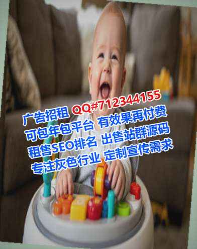 惠来生子人工智能门市部